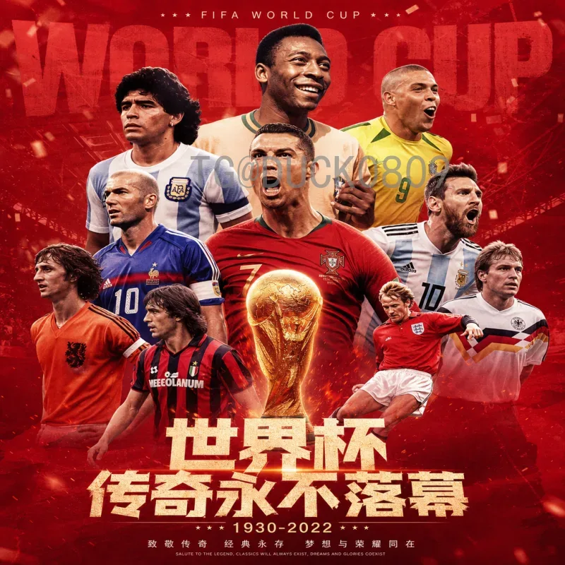 佩德里2026世界杯：巴萨金童能否成为西班牙队核心？