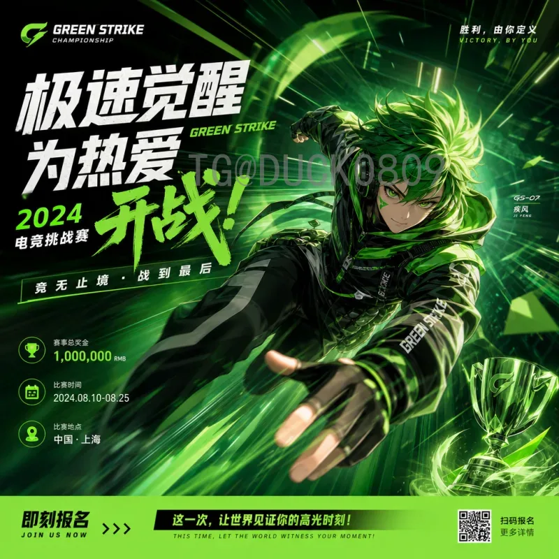 巴西1比1摩洛哥：一场平局背后的战术博弈与球星闪光