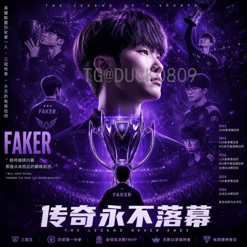 2026世界杯淘汰赛名单前瞻：八大豪门稳晋级，亚洲非洲或创历史